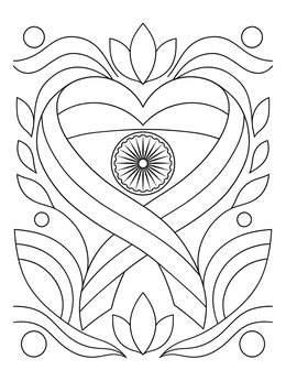 Symmetrical india coloring page featuring a heart ribbon and Ashoka Chakra wheel emblem.