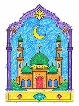 Mosque Colorful Printable Mosque Framed By Ornate Arch – Islamic Art Coloring Page