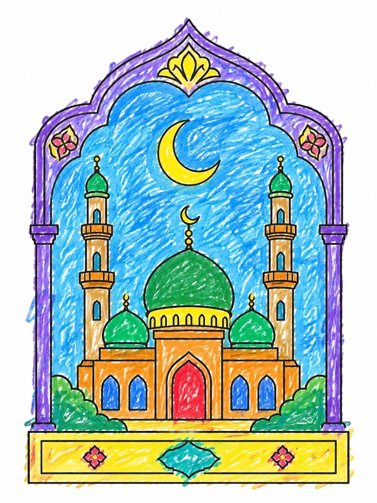 Colored example of the Mosque Framed By Ornate Arch coloring page