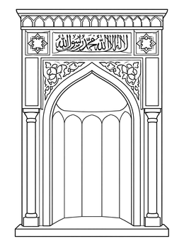 Free printable Ornate Stone Mihrab Arch coloring page