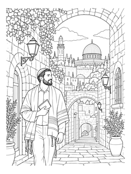 A man in a tallit walking through stone arches in this israel coloring page.