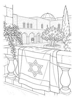 An israel coloring page showing the national flag draped over a balcony railing above a courtyard.