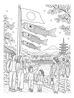 Families admiring carp windsocks and Mount Fuji on this Japan coloring page.