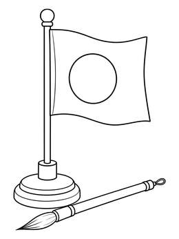 A desk stand holding the national flag in this japan coloring page alongside a brush.