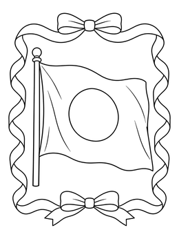 A waving Japanese flag framed by decorative ribbons on this japan coloring page.