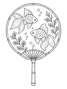 Free printable Japanese Uchiwa Fan With Swimming Goldfish coloring page