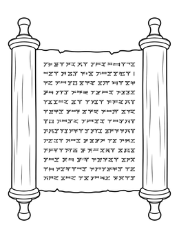 Free printable Ancient Law Scroll On Wooden Rollers coloring page
