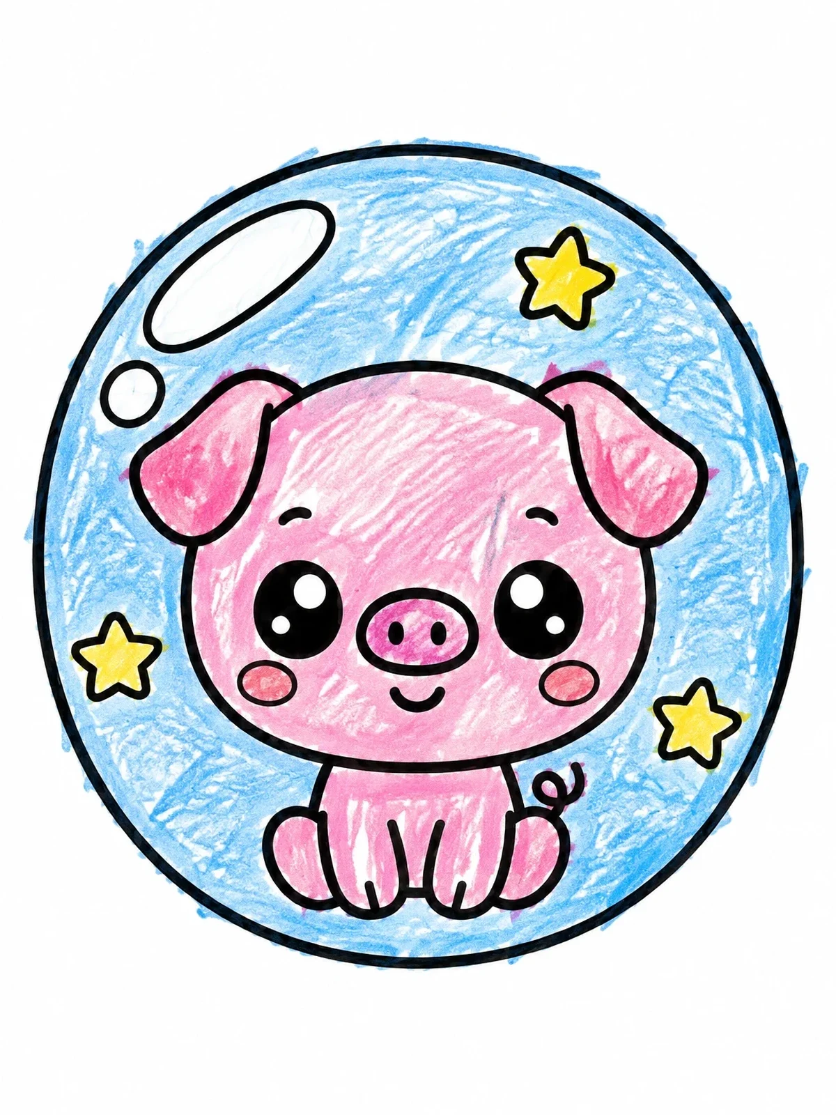 Colored example of the Cute Baby Pig In A Bubble coloring page