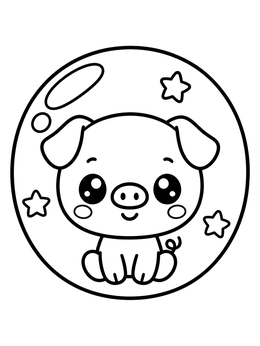 A kawaii cute pig coloring page showing a baby piglet sitting inside a big floating bubble with stars.