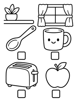 Free printable Kitchen Scavenger Hunt With Checklist coloring page