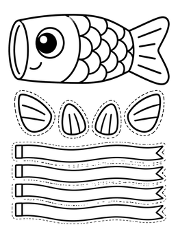 Free printable Koinobori Craft Cutout Sheet coloring page