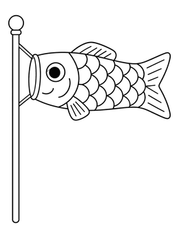 Free printable Cute Carp Streamer On Pole coloring page