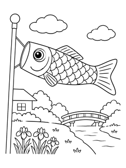 Free printable Koinobori Flying Over A Scenic Garden coloring page