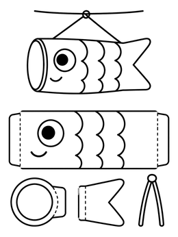 Free printable Koinobori Paper Craft Template coloring page