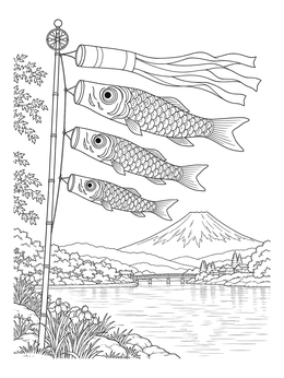 Detailed koinobori coloring page showing carp windsocks fluttering near a river with Mount Fuji in the distance.