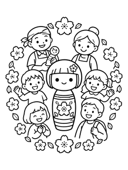 A cute kokeshi dolls coloring page with a smiling Japanese family and cherry blossom wreath.