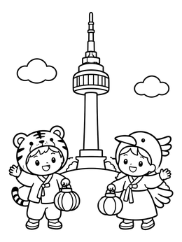 Free printable Children In Costumes At N Seoul Tower coloring page