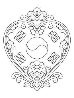 An ornate heart-shaped korea coloring page featuring the Taegeuk symbol and trigrams.