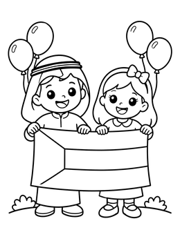 Free printable Kuwait Children With National Flag coloring page