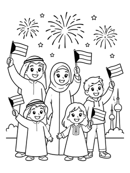 Free printable Kuwait National Day Family Celebration coloring page
