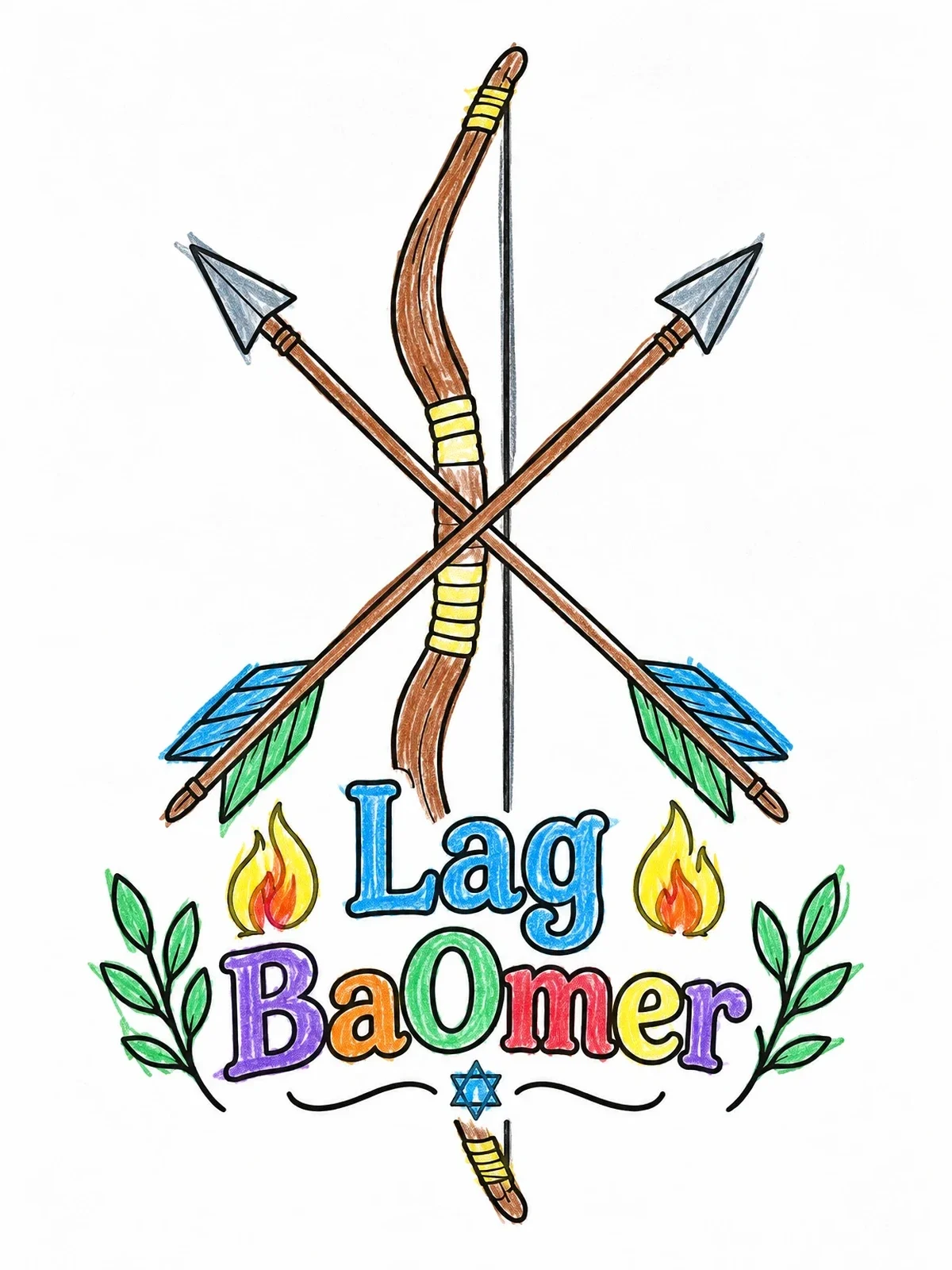 Colored example of the Lag Baomer Bow And Crossed Arrows coloring page
