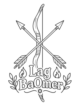 Free printable Lag Baomer Bow And Crossed Arrows coloring page