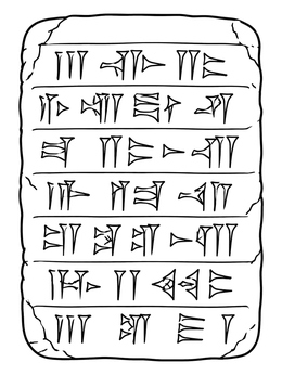 Free printable Ancient Mesopotamian Cuneiform Clay Tablet coloring page