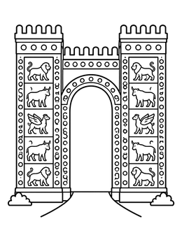 Free printable Ancient Ishtar Gate Archway coloring page