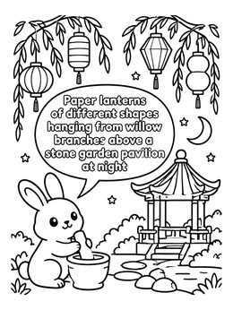 Free printable Moon Rabbit Beside Garden Pavilion coloring page