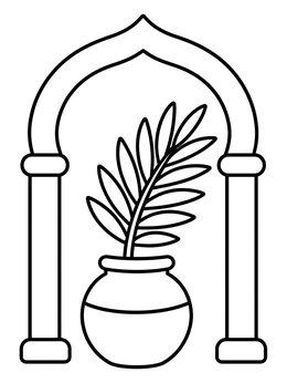 Free printable Palm Frond In Clay Vase Arch coloring page