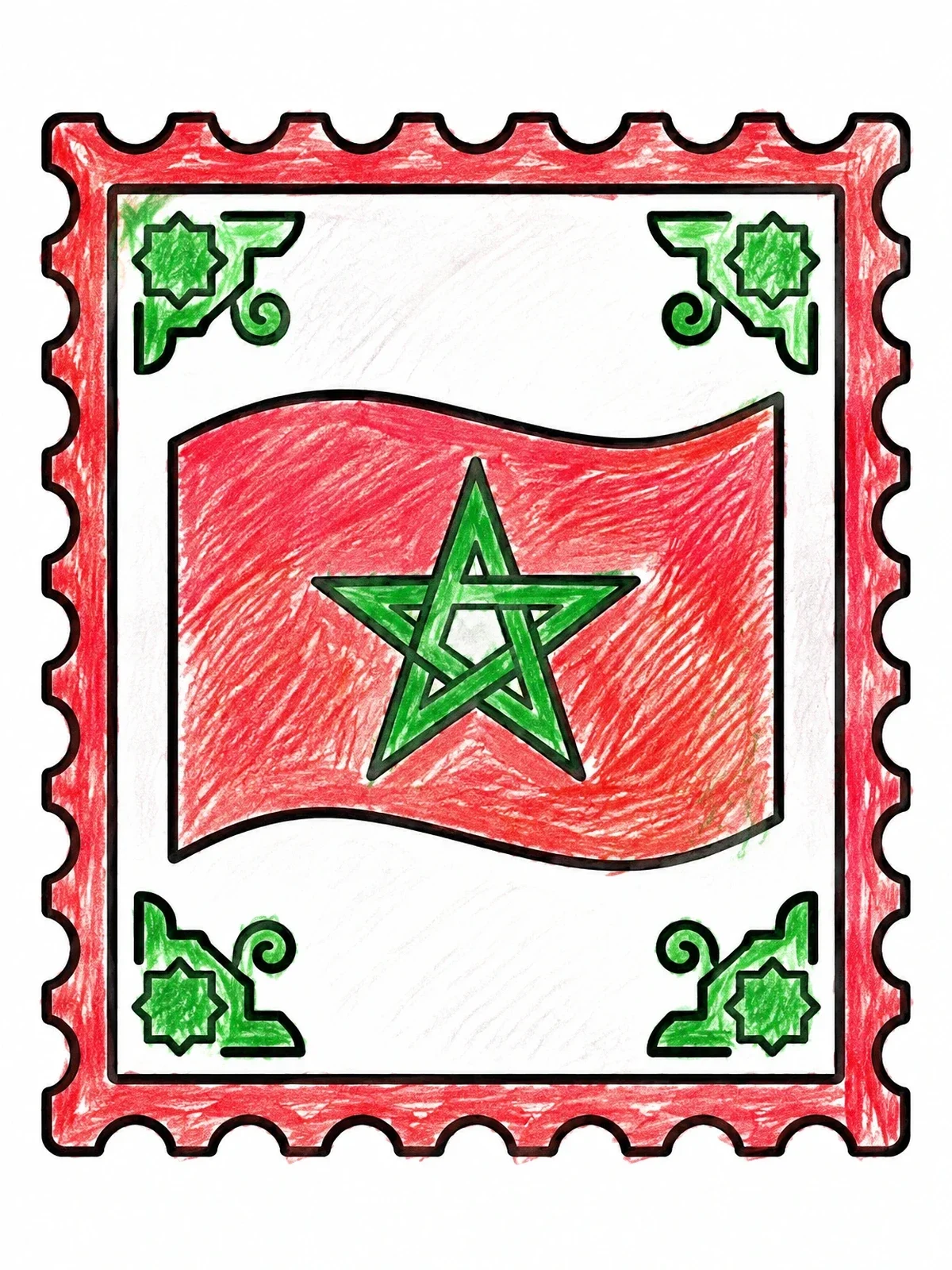 Colored example of the Moroccan Flag Postage Stamp coloring page