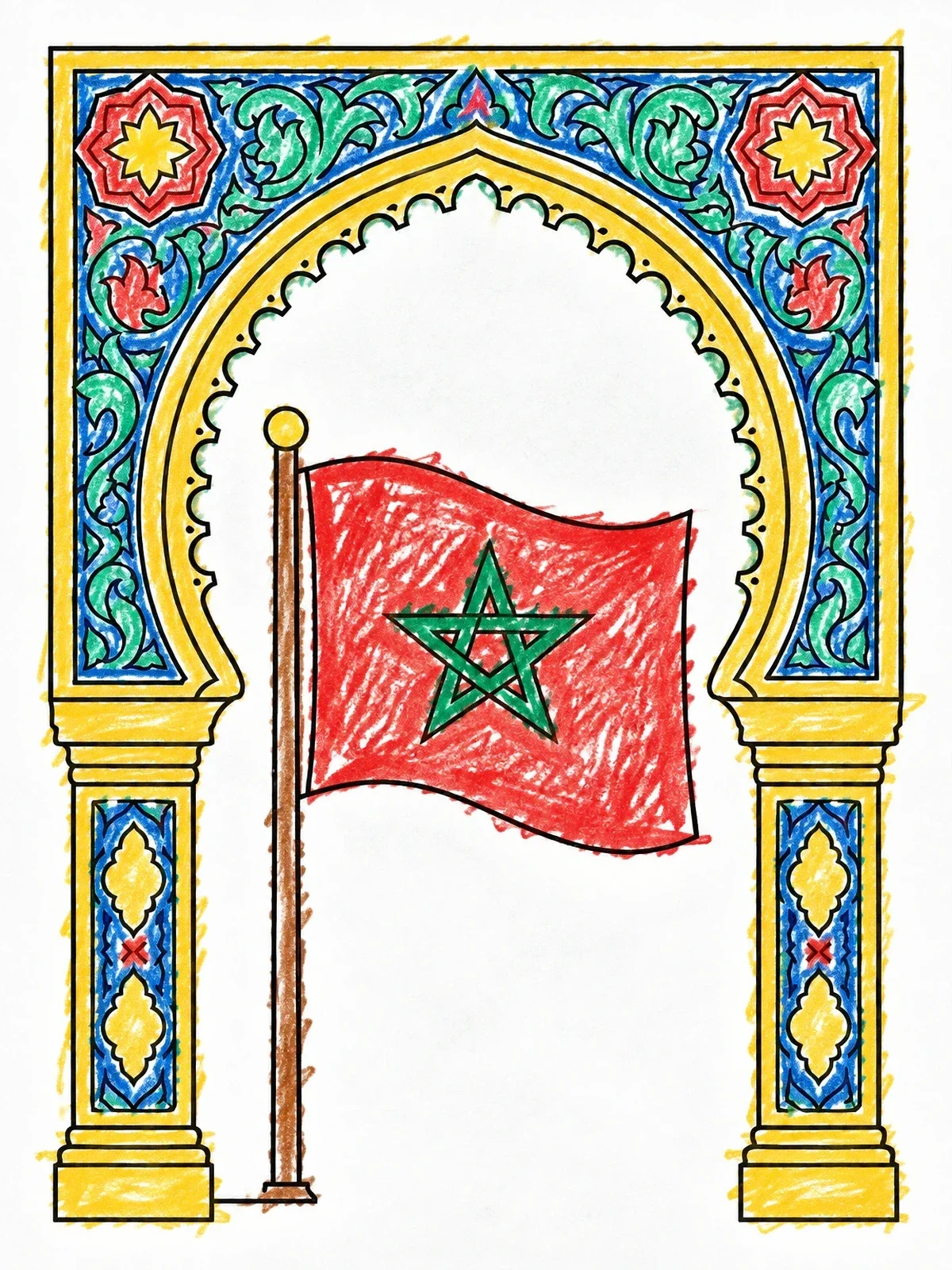 Colored example of the Moroccan Flag In Moorish Arch coloring page