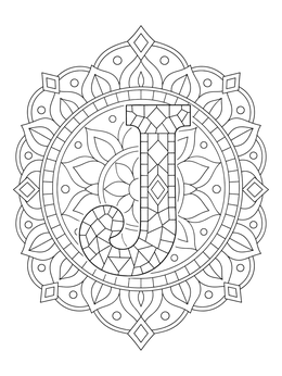 A detailed letter j coloring page featuring mosaic patterns inside an ornamental mandala.