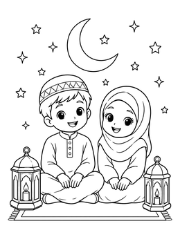 Two smiling Muslim children sit by lanterns under a starry sky on this ramadan coloring page.