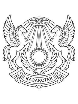 Free printable National Emblem Of Kazakhstan With Tulpars coloring page