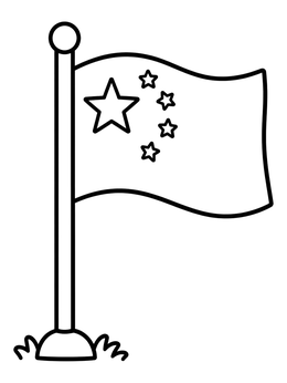 Free printable National Flag Of China On Pole coloring page