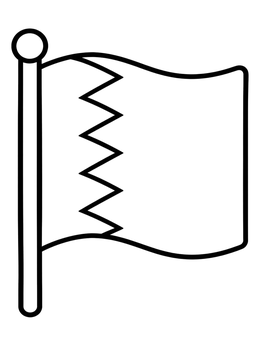 Free printable National Flag Of Bahrain coloring page