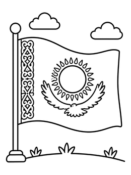 Free printable National Flag Of Kazakhstan On Pole coloring page