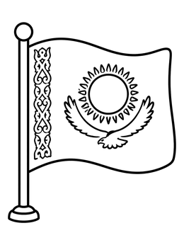 Free printable National Flag Of Kazakhstan coloring page