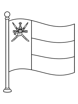 Free printable National Flag Of Oman coloring page