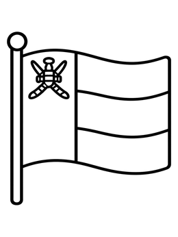 Free printable National Flag Of Oman coloring page