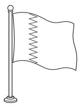 Free printable National Flag Of Qatar On Pole coloring page