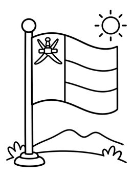Free printable Oman Flag On Flagpole coloring page