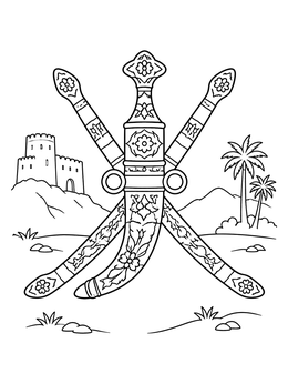 Free printable Omani Khanjar And Desert Landscape coloring page