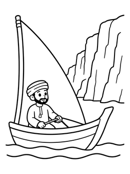 Free printable Omani Sailor By The Cliffs coloring page