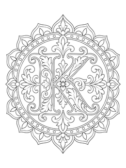 Free printable Ornate Letter K Mandala Medallion coloring page