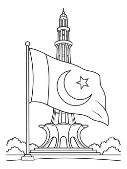 Free printable Pakistan Flag And Minar E Pakistan coloring page