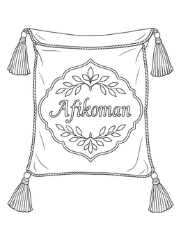 A decorative afikoman pouch is featured on this passover coloring page.