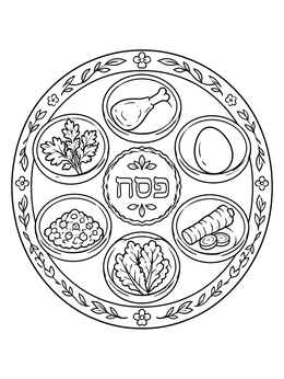 Free printable Traditional Passover Seder Plate coloring page