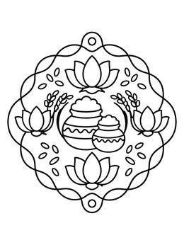 Free printable Pongal Kolam With Festive Pots coloring page